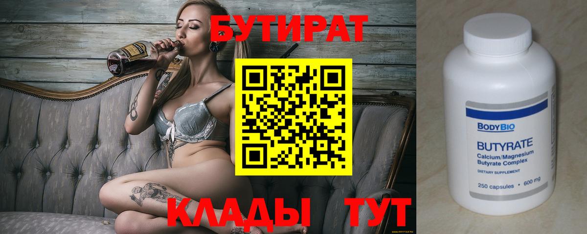 А ПВП Муром