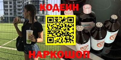 дживик Будённовск