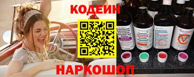 a pvp Бугуруслан