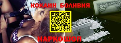 a pvp Бугуруслан