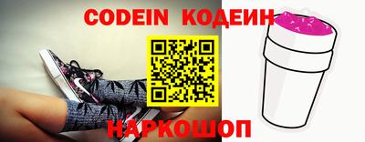 a pvp Бугуруслан
