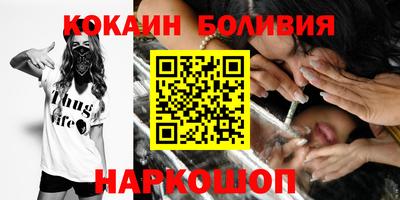 круглые Анжеро-Судженск