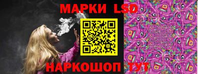 спайс Бузулук