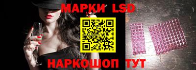 a pvp Бугуруслан