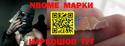 a pvp Бугуруслан