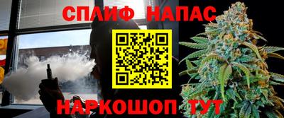 a pvp Бугуруслан