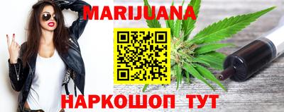 дживик Будённовск