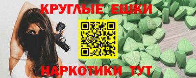 a pvp Бугуруслан