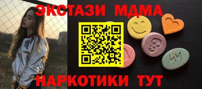дживик Будённовск