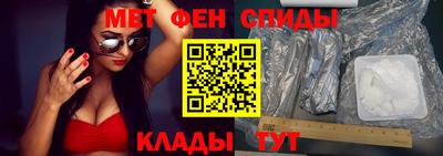 a pvp Бугуруслан