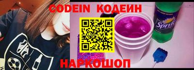 дживик Будённовск