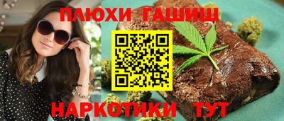 a pvp Бугуруслан