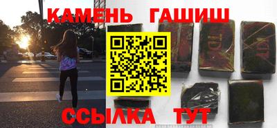 дживик Будённовск