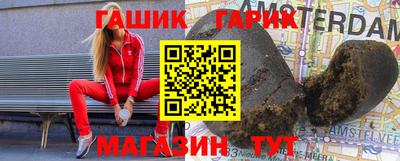 дживик Будённовск