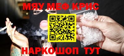 a pvp Бугуруслан