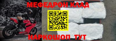 дживик Будённовск