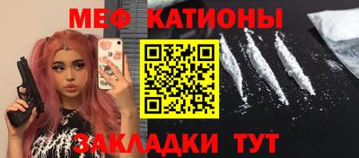 дживик Будённовск